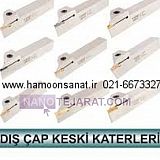 هلدر برش * قلم تیغچه برش 3 * قلم تیغچه روتراشی برش 20-20 * هلدر روتراشی برش 3 هلدر برش * قلم تیغچه برش 3 * قلم تیغچه روتراشی برش 20-20 * هلدر روتراشی برش 3